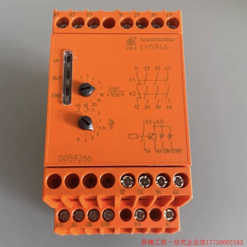 拍前询价:全新正品无包装多德安全继电器速度监控模块LH5946.48