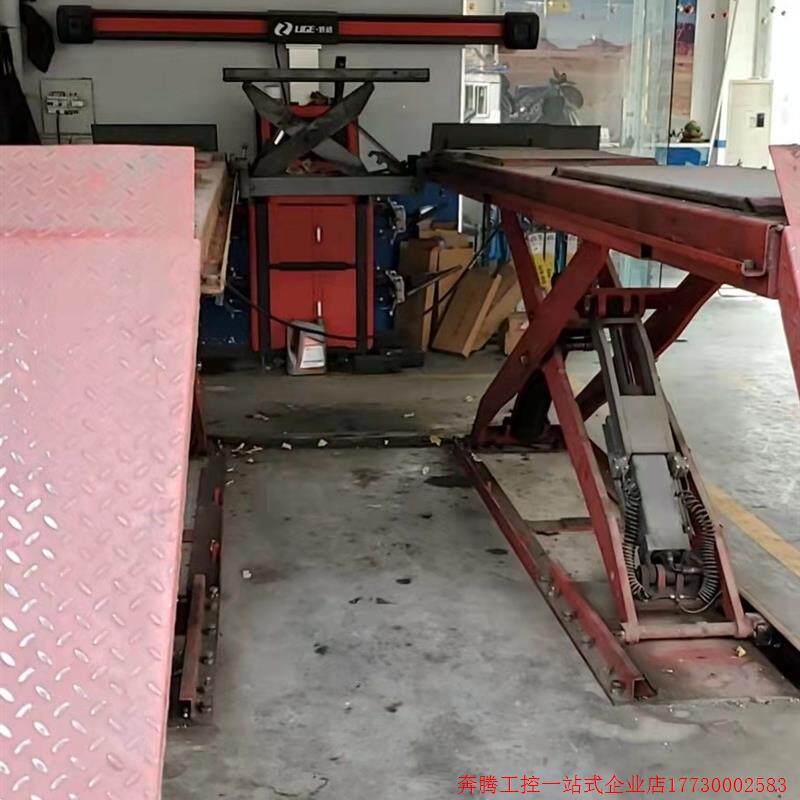 拍前询价:(议价)上海优耐特超薄大剪无需挖坑加上海利格四轮定位