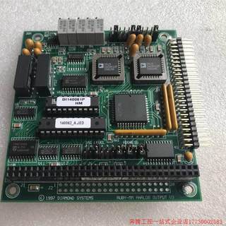 拍前询价:DIAMOND RMM-8-XT RUBY-MM ANALOG OUTPUT V3 W256528