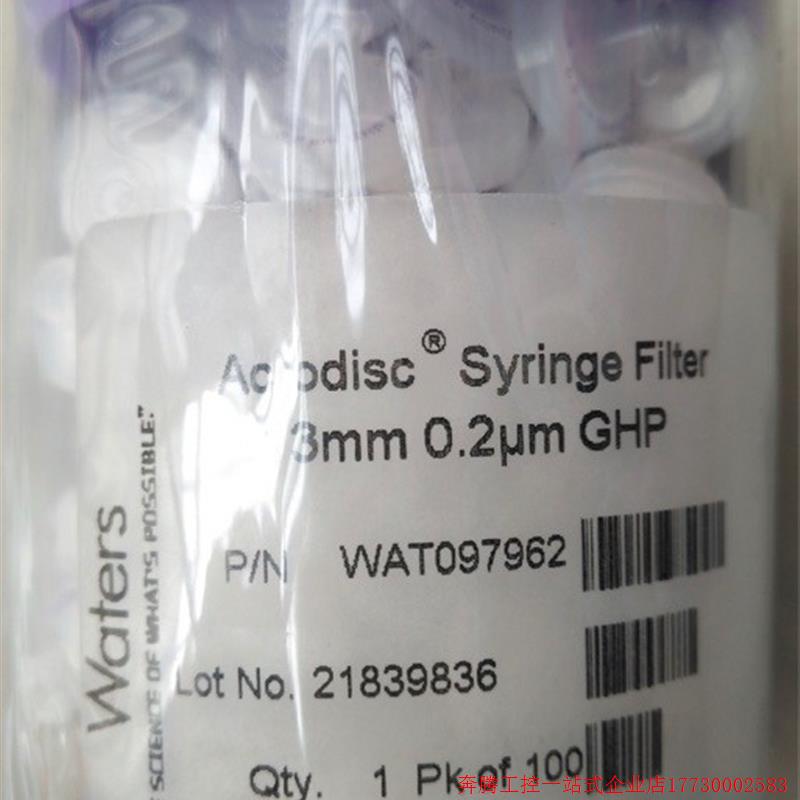 拍前询价:WATERS过滤头WAT097962 WAT200516 Syringe Filter, G