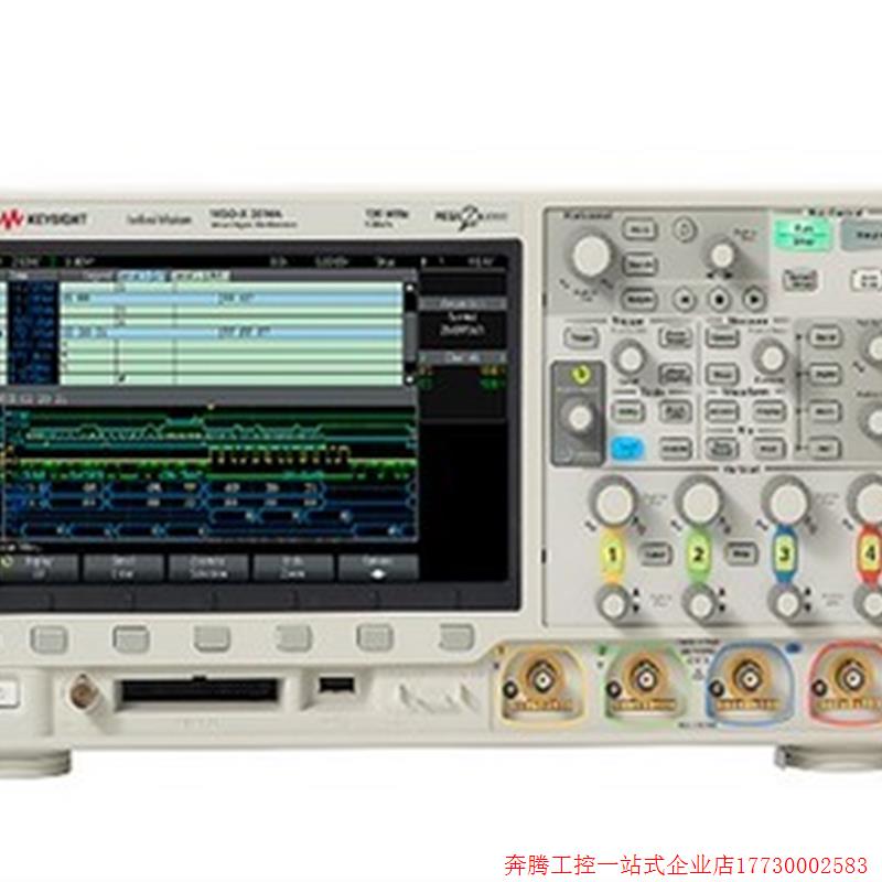 拍前询价:销售 回收安捷伦示波器 Agilent DSOX3014A 鲜花速递/花卉仿真/绿植园艺 洒水/浇水壶 原图主图