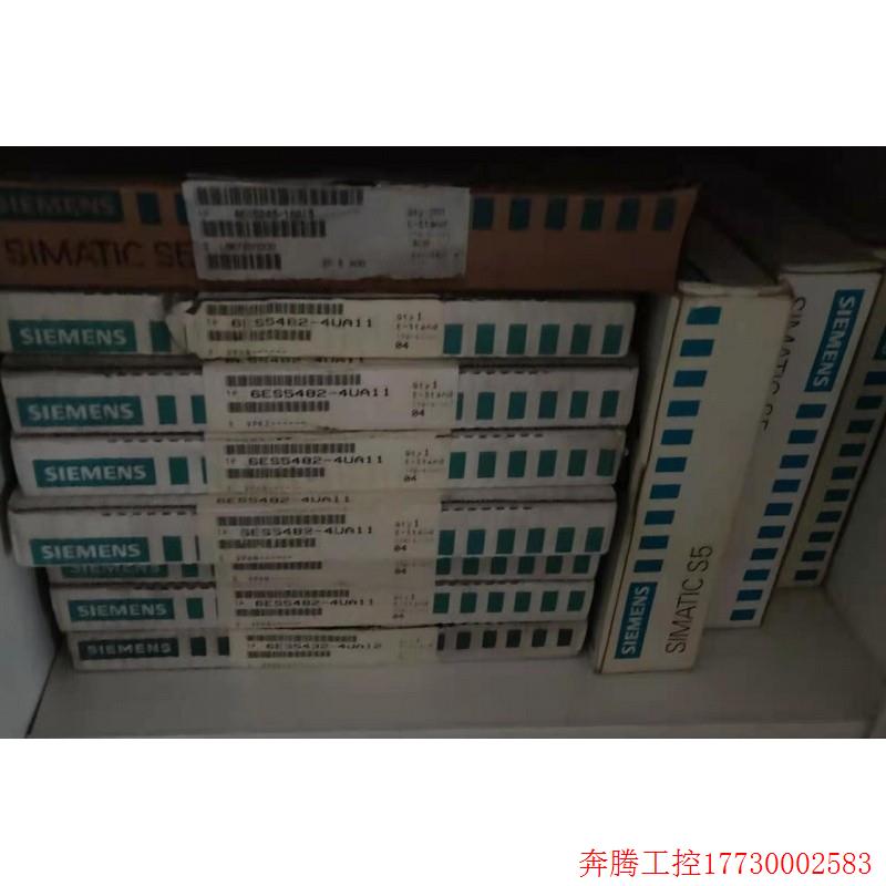 拍前询价:CPU100 24V/9V直流电源装置6ES5100-8MA01*8MAO1