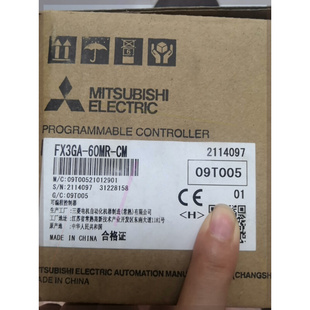 实物图 全新正品 拍前询价：三菱FX3GA 60MR