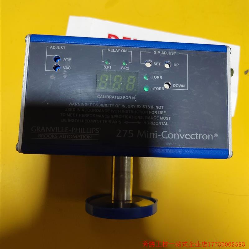 拍前询价:(议价)275Mini-Convectron,275587-EU,东