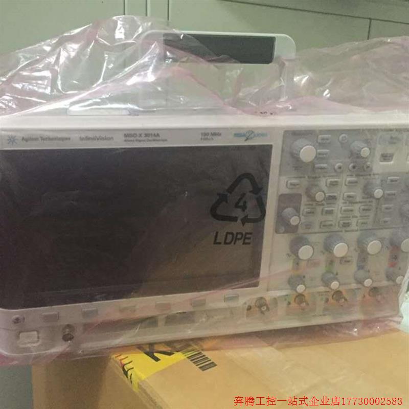 拍前询价:销售 回收安捷伦示波器 Agilent DSOX3014A 畜牧/养殖物资 养殖恒温箱/恒温设备 原图主图