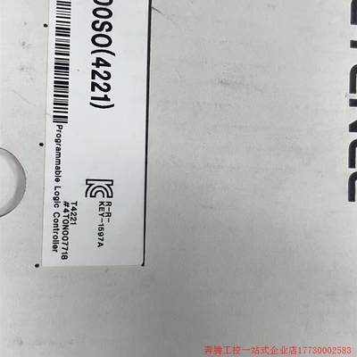 拍前询价:议价可编程控制器 基恩士 KV-8000SO(4221),全新原