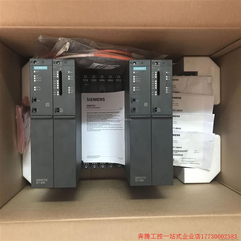 拍前询价:原装S7-400数字输入SM421电位32DE24VDC6ES7421-1BL01-