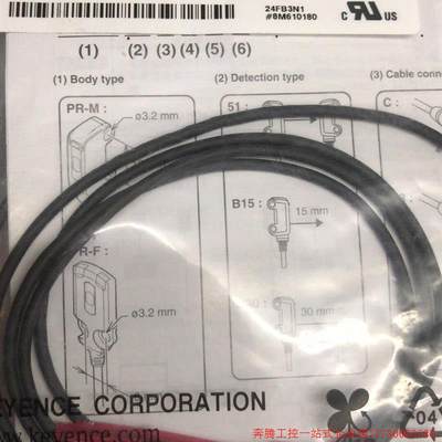 拍前询价:基恩士PR-M51N1.PR-M513.PR-M51P3 感测器议价
