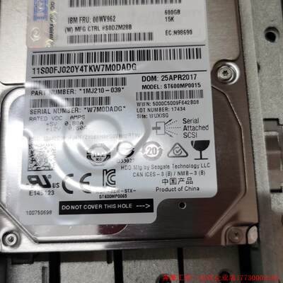 拍前询价:IBM 00WV962 00WV963 98Y6017 600G 15K 2.5寸 12GB ST