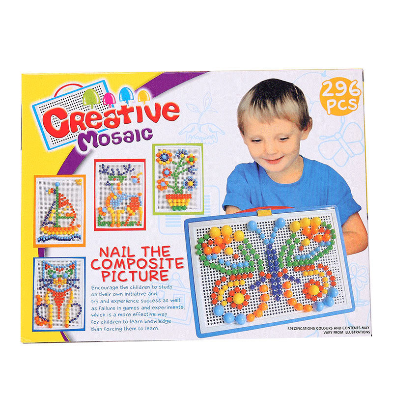 百变蘑菇钉组合拼图插板玩具蘑菇丁积木儿童益智3岁幼儿开发智力