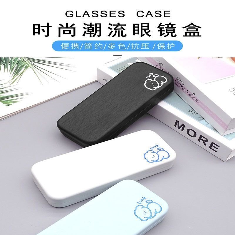 眼镜盒女款高颜值小清新学生便携式抗压复古太阳眼睛盒子百搭