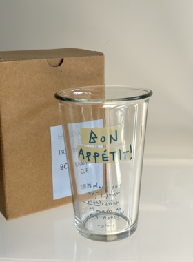 韩国进口bon appetit玻璃咖啡杯果汁杯祝你好胃口