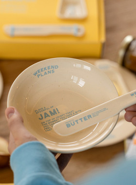 韩国代购正品momur weekend 5系列面包果酱陶瓷碗黄油色象牙白