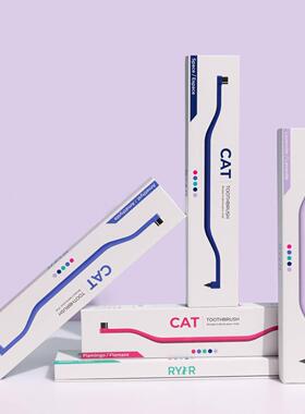 美国进口RYERCAT瑞力猫清洁牙刷猫牙刷不分叉预防牙菌斑牙结石