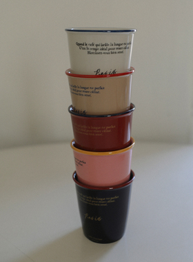 韩国正品Hotel827新品复古法式纸杯造型陶瓷咖啡杯马克杯玻璃杯