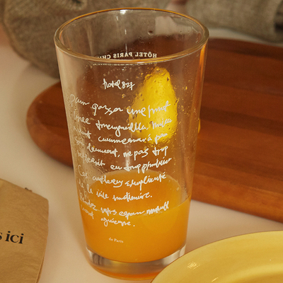 橘橙韩式玻璃杯大容量