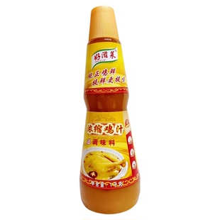1kg大瓶装 好滋莱浓缩鸡汁鸡精粉调料 家用商用批发提鲜调味料煲汤
