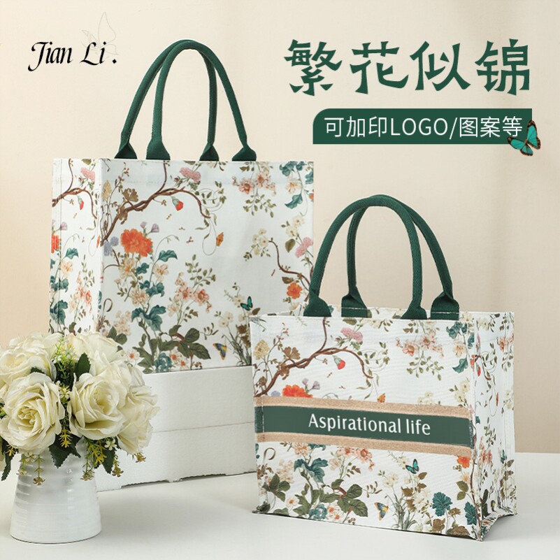 繁花似锦帆布手提袋三八女神节礼购物袋/环保袋/帆布