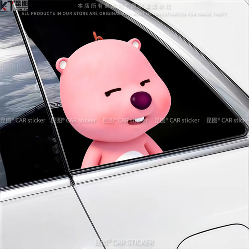 loopy露比汽车贴纸防水防晒