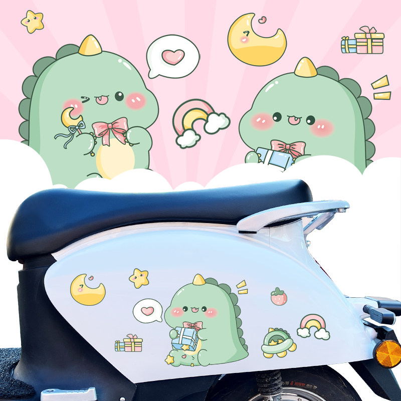 雅迪电瓶电动车摩托车贴纸可爱卡通小恐龙车贴头盔装饰贴遮盖划痕