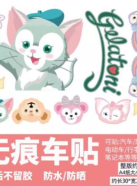 导气槽材质防水防晒撕开不留胶