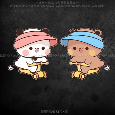 导气槽材质防水防晒撕开不留胶