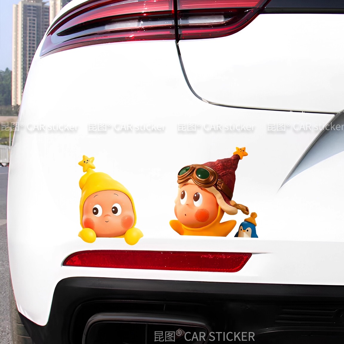 我们都是星星人3D立体汽车贴纸装饰车窗玻璃电动车行李箱冰箱贴画图片