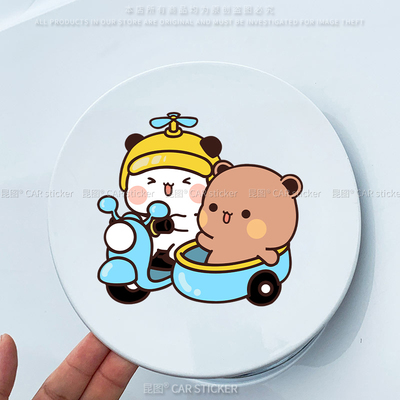 导气槽材质防水防晒撕开不留胶