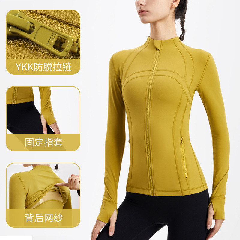 Bylure专业瑜伽外套女秋冬柏卢黎防脱拉链立领长袖拼接网纱健身衣