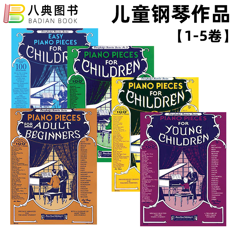 英文原版儿童钢琴曲作品