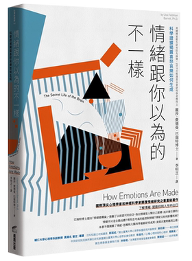 正版原版情绪跟你以为的不一样