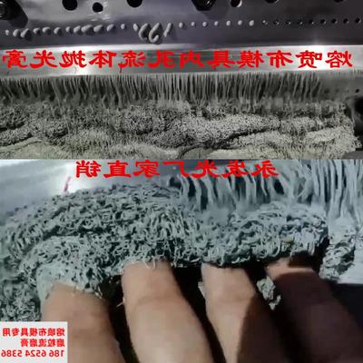 荣流体抛光叶片胶喷油嘴微孔磨粒流抛光液溶喷布模具内孔流体磨膏