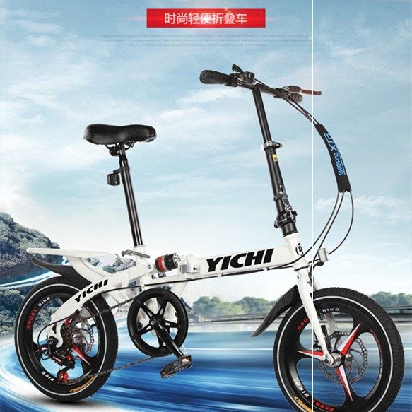 车架我想买折叠自行车20寸成年女学生可调节新款黑色男款载重助力|msdalam kategori Bike/Berbasikal Equipment/Parts, basikal, lipat basikal - dari Buy2taobao.com untuk memberikan perkhidmatan ejen Taobao profesional membeli