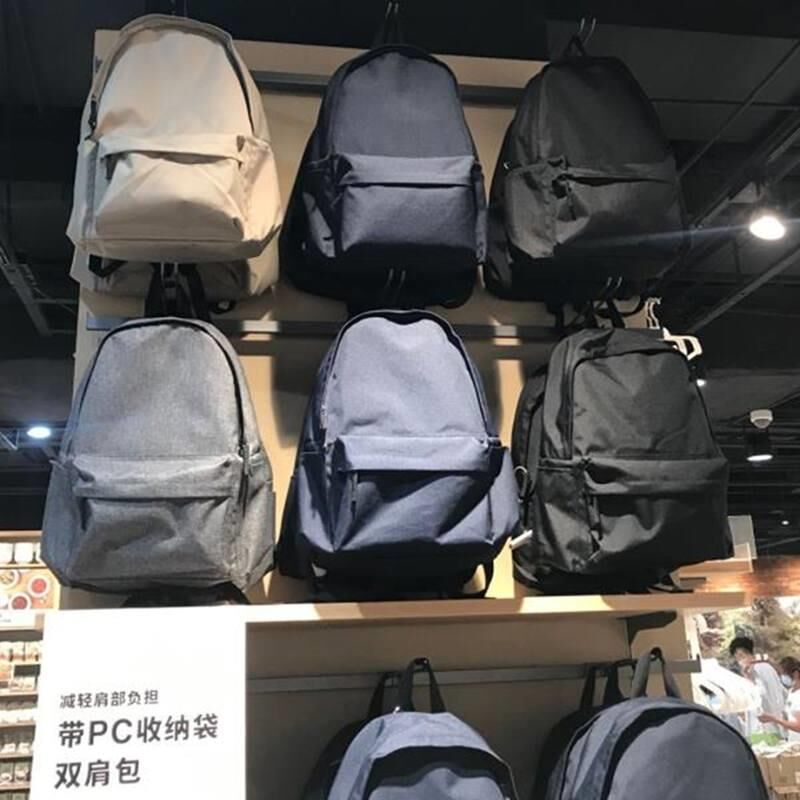 无印日式良品轻便纯色学生书包