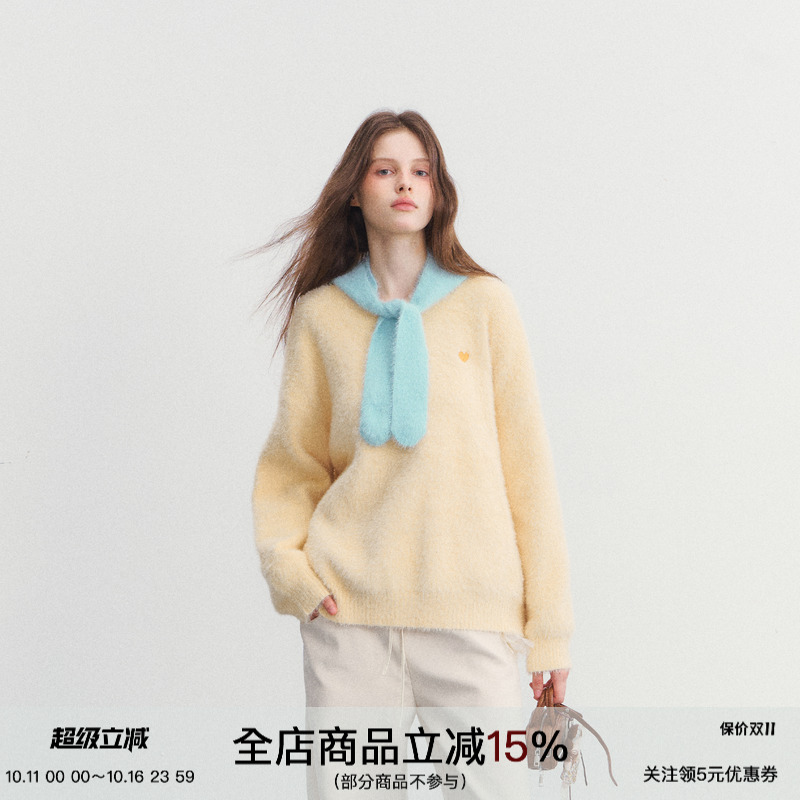 SPEARYOUTH连帽宽松两件套毛衣