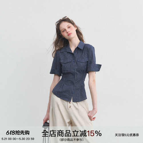 条纹polo领收腰通勤短袖衬衫