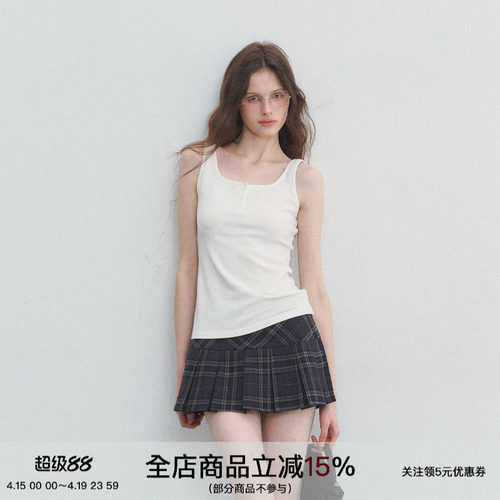 亨利U领高弹修身纽扣吊带背心