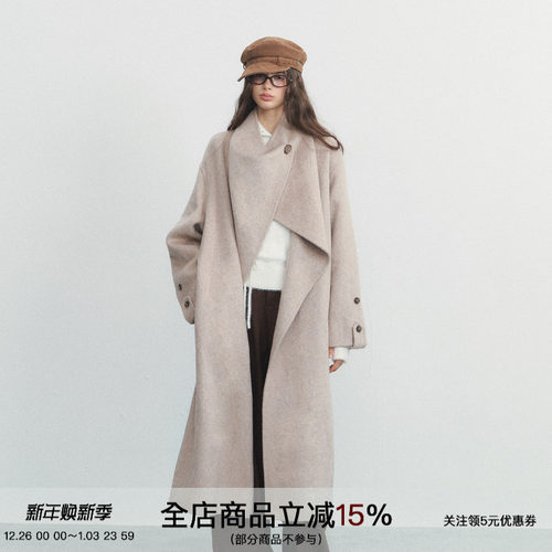 奥本海默羊毛双面呢外套