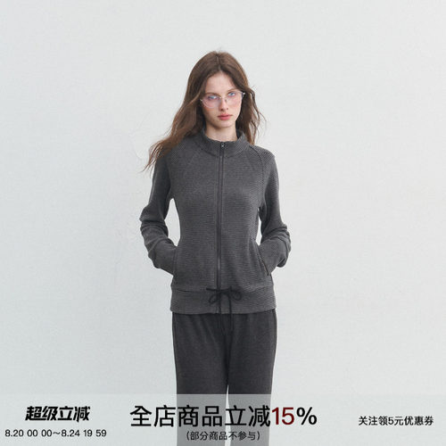 黑灰条纹圆领抽绳收腰卫衣外套