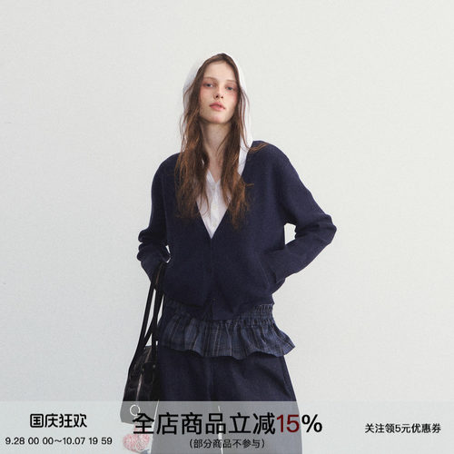 SPEARYOUTH拥抱的理由毛衣外套