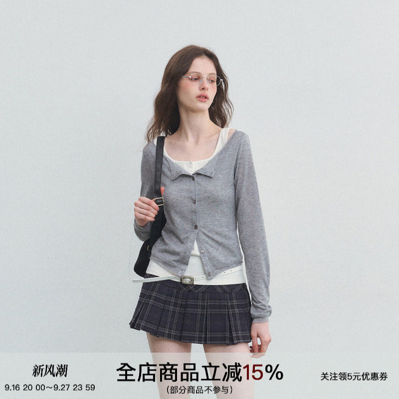 天丝羊毛大领修身打底开衫图片