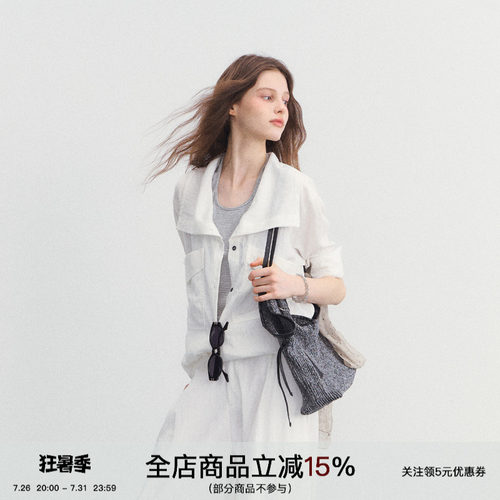 SPEARYOUTH透气亚麻大方领衬衫