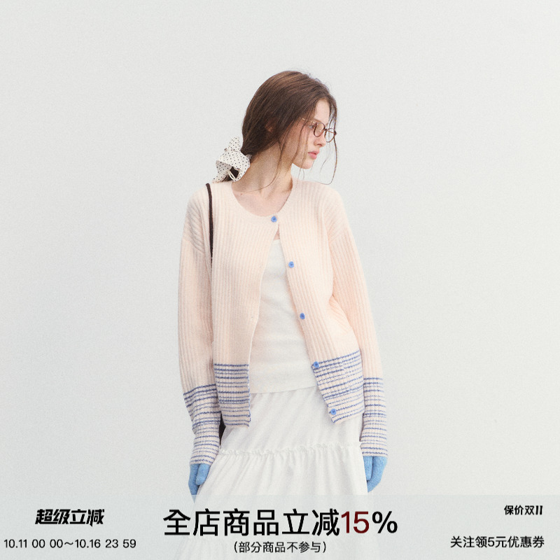 SPEAR YOUTH“约定心愿”下摆条纹针织衫圆领坑条开衫毛衣外套