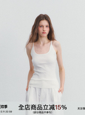SPEAR YOUTH“舒适万岁”基础慵懒针织衫背心高弹收腰遮副乳吊带