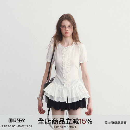 SPEAR YOUTH“小夏日和”纯白荷叶边拼接上衣韩系收腰短袖T恤衬衫