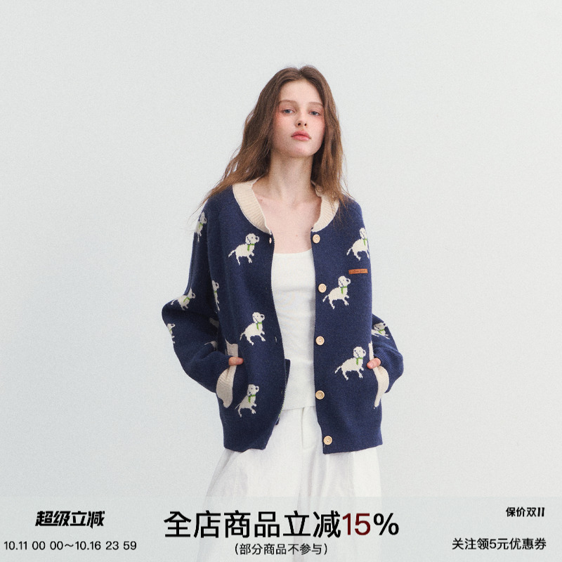 SPEARYOUTH开衫小狗提花针织衫