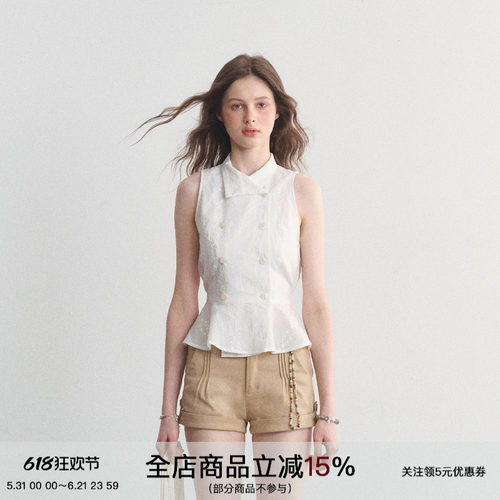 南法庄园碎花刺绣无袖收腰衬衫
