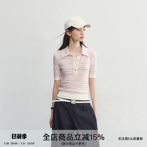 天丝亲肤条纹收腰短袖POLO衫