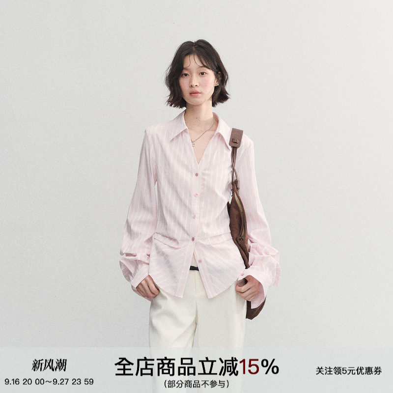 未完之约粉色条纹抽褶阔袖衬衫图片