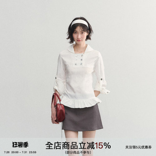 通勤娃娃领贝壳扣长袖衬衫